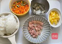 Pineapple fried rice recipe 2