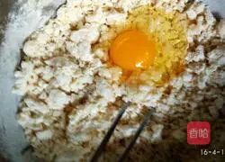 Illustration of how to make scallion pancakes in electric oven 2