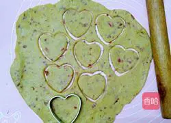 Illustration of how to make rose cake 8