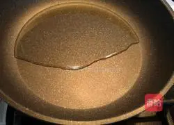 Illustration of how to make sweet potato sesame cake 9