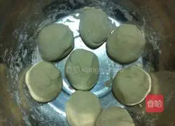 Pork and celery pie recipe 1