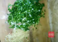 Illustration of how to make Dipi vegetable buns 10