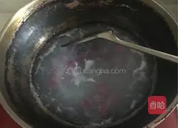 Purple Pearl (Purple Sweet Potato Rice Balls) Recipe Illustration 9