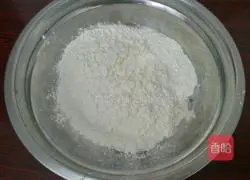 Illustration of how to make carrot and fungus dumplings 1