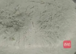 Comprehensive recipe for pie Illustrated practice illustration 2