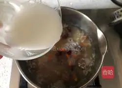 Illustration of how to make rice dumplings with fermented pumpkin 13