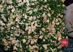 Illustration of how to make leek dumplings 11