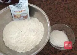 Illustration of how to make white steamed buns 1