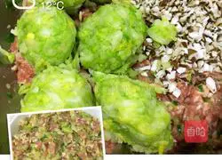 Illustration of how to make cabbage, mushrooms and pork dumplings 4