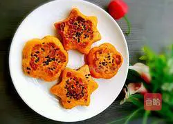 Illustration of how to make sweet potato and bean paste pie 13