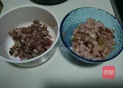 Illustration of how to make bacon fried rice 1