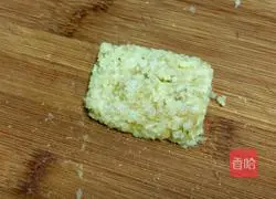 How to make celery and pork dumplings Illustration 7