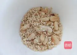 Illustration of how to make sesame and pine nut glutinous rice balls 6