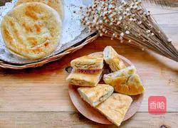 Illustration of how to make meat floss and salt and pepper dough cake 6