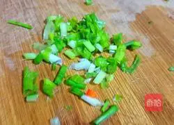 Illustration of how to make fried egg rice cake 3