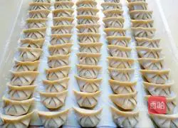 Illustration of how to make fried dumplings 1