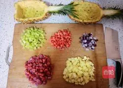 Pineapple rice recipe 2