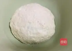 Illustration of how to make cute cow steamed buns 1