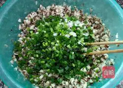 Lean mushrooms and meat Illustration of how to make dumplings 4