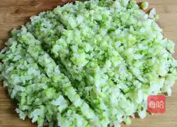 Illustration of how to make pork buns with radish filling 3