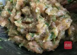 Illustration of how to make chicken stuffed wontons 4