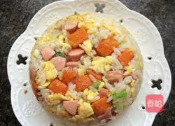 Sausage, carrot and egg fried rice Illustration of practice 12