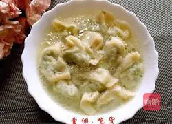 Three fresh wontons Illustration of how to do it 7