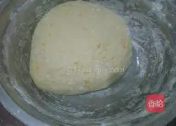 Illustration of how to make pumpkin dough cake 5