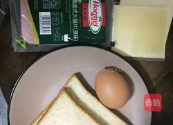 Cheese Sandwich Recipe Illustration 1