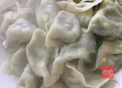 Illustration of how to make leek and egg dumplings 6