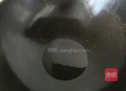 Illustration of how to make Xiangha mushroom sauce fried rice 2