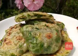 Yuqian Cake Recipe Illustration 5