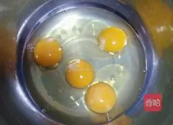 Golden Fried Rice Recipe Illustration 2