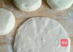Illustration of how to make jujube steamed buns 1