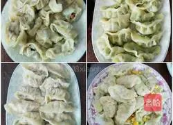 Illustration of how to make four-flavor dumplings (corn, squid, mussels and celery) 6