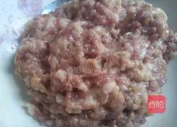 Illustration of how to make steamed meatloaf with kohlrabi leaves 5