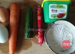 Ham Egg pancake recipe 1