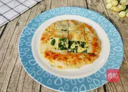 Illustration of how to make dumpling skin version of pie 9