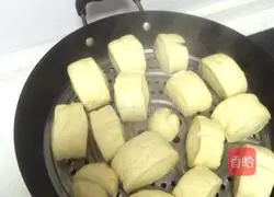 Illustration of how to make milk steamed buns 4