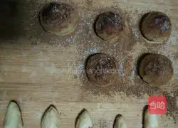 Mushroom Cake Recipe Illustration 6