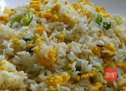 Illustration of how to make green onion and egg fried rice 5