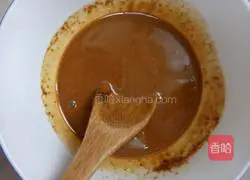 Illustration of how to make five-spice sesame crispy pancakes 9