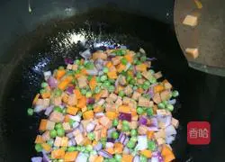 Illustration of how to make curry fried rice 4