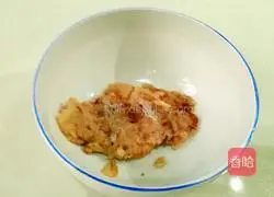 Illustration of how to make fried fish cakes 1