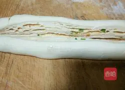 Illustration of how to make Pansi Shortbread 8