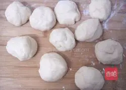 Illustration of how to make peanut buns 5