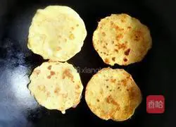 Illustration of how to make banana cake 8