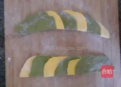 Pumpkin Matcha Steamed Buns Recipe Illustration 5