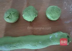 Illustration of how to make willow leaf buns 4