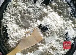 Illustration of how to make fried flour 3